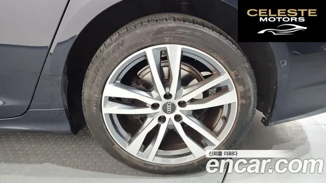AUDI A6 (C8) 40 TDI Premium 2023 — photo 5 sur 20