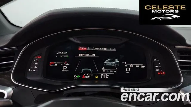AUDI A6 (C8) 40 TDI Premium 2023 — photo 8 sur 20