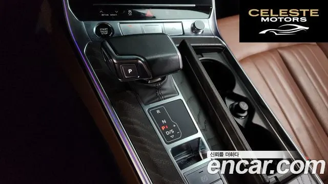 AUDI A6 (C8) 40 TDI Premium 2023 — photo 9 sur 20