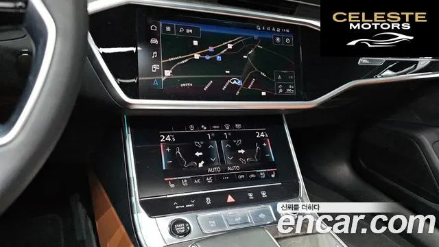 AUDI A6 (C8) 40 TDI Premium 2023 — photo 15 sur 20