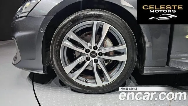 AUDI A6 (C8) 40 TDI Premium 2023 — photo 5 sur 20