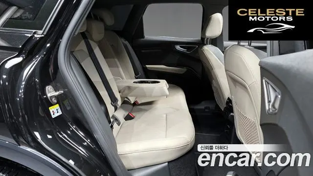 AUDI Q4 e-(F4) 40 Premium 2022 — photo 12 sur 20