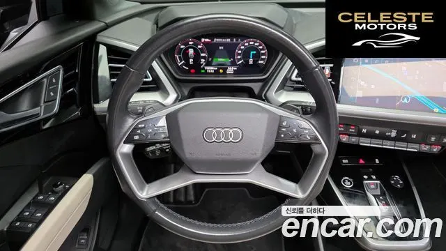 AUDI Q4 e-(F4) 40 Premium 2022 — photo 13 sur 20