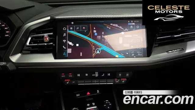 AUDI Q4 e-(F4) 40 Premium 2022 — photo 16 sur 20