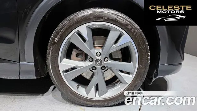 AUDI Q4 e-(F4) 40 Premium 2022 — photo 5 sur 20
