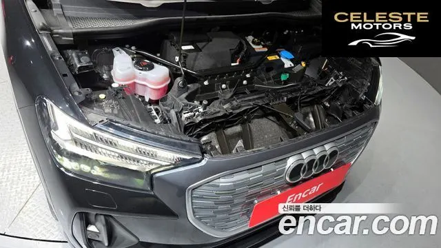 AUDI Q4 e-(F4) 40 Premium 2022 — photo 6 sur 20