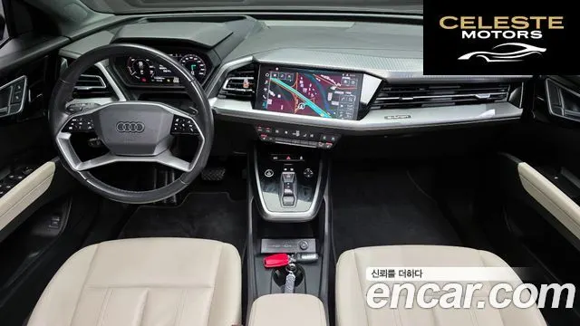AUDI Q4 e-(F4) 40 Premium 2022 — photo 7 sur 20