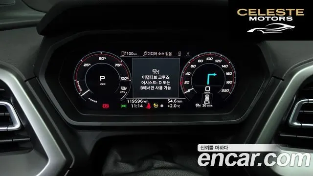 AUDI Q4 e-(F4) 40 Premium 2022 — photo 8 sur 20