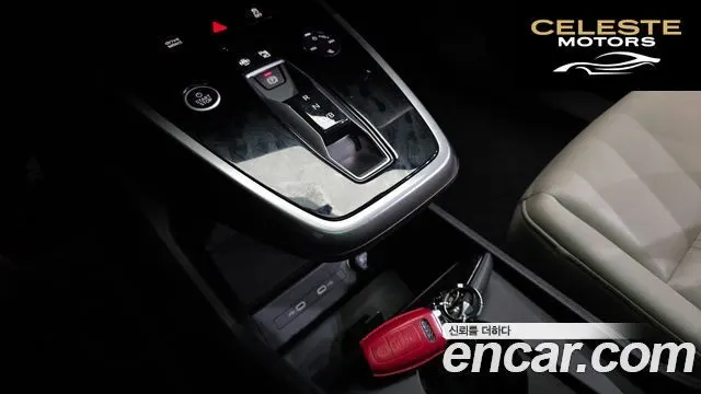 AUDI Q4 e-(F4) 40 Premium 2022 — photo 9 sur 20