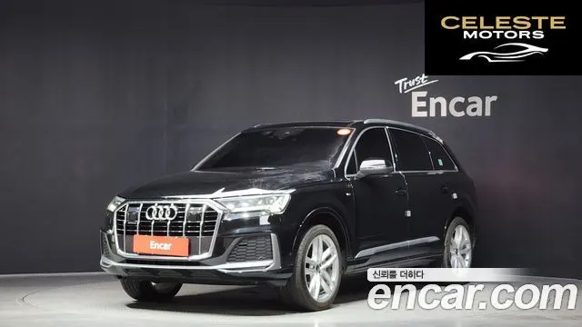AUDI Q7 (4M) 45 TDI Quattro Premium 2023 — photo 1 sur 20