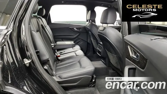 AUDI Q7 (4M) 45 TDI Quattro Premium 2023 — photo 12 sur 20