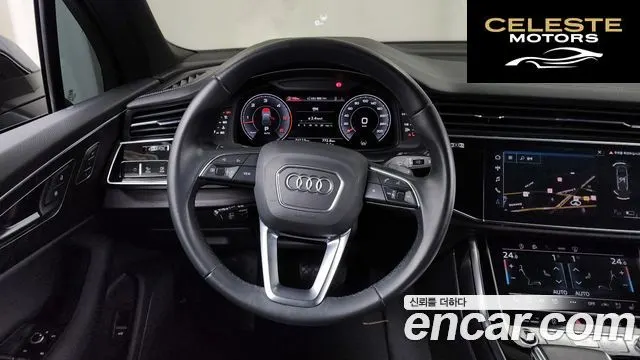 AUDI Q7 (4M) 45 TDI Quattro Premium 2023 — photo 13 sur 20