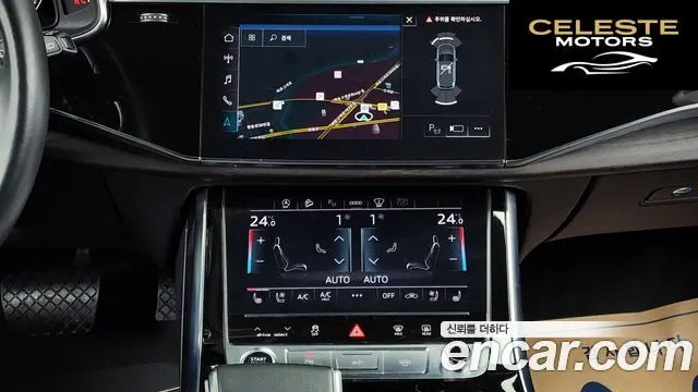 AUDI Q7 (4M) 45 TDI Quattro Premium 2023 — photo 14 sur 20