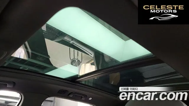 AUDI Q7 (4M) 45 TDI Quattro Premium 2023 — photo 18 sur 20