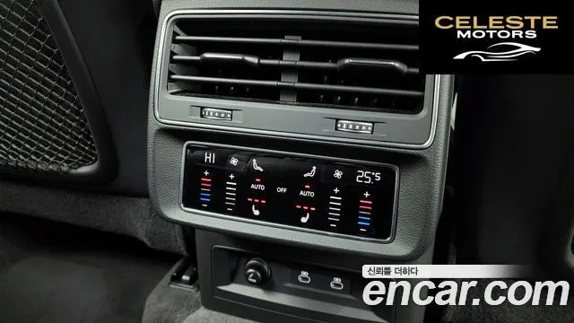 AUDI Q7 (4M) 45 TDI Quattro Premium 2023 — photo 19 sur 20