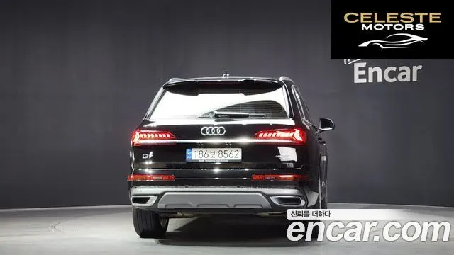 AUDI Q7 (4M) 45 TDI Quattro Premium 2023 — photo 4 sur 20