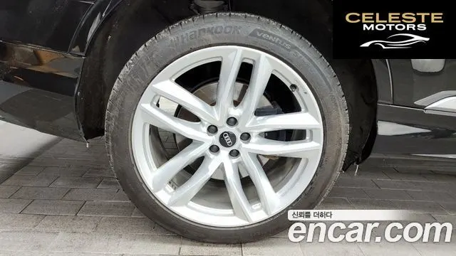 AUDI Q7 (4M) 45 TDI Quattro Premium 2023 — photo 5 sur 20