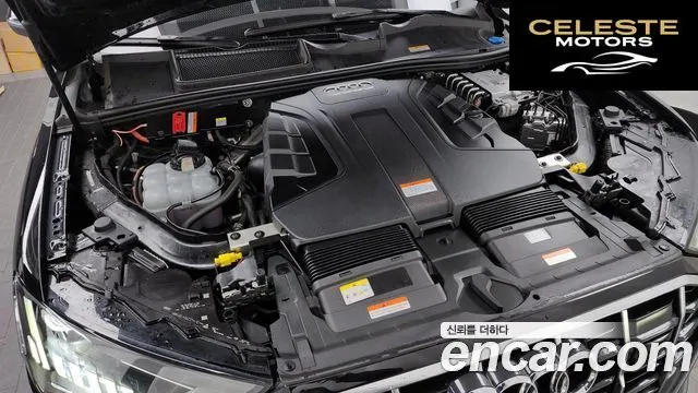AUDI Q7 (4M) 45 TDI Quattro Premium 2023 — photo 6 sur 20