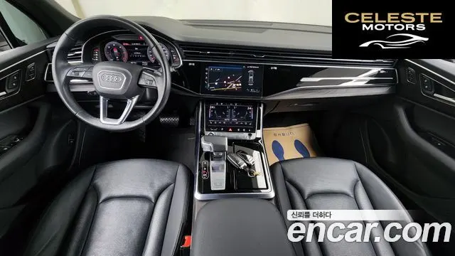 AUDI Q7 (4M) 45 TDI Quattro Premium 2023 — photo 7 sur 20