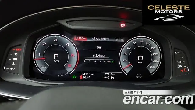 AUDI Q7 (4M) 45 TDI Quattro Premium 2023 — photo 8 sur 20