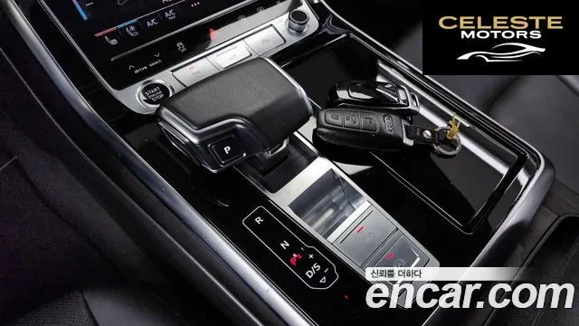AUDI Q7 (4M) 45 TDI Quattro Premium 2023 — photo 9 sur 20