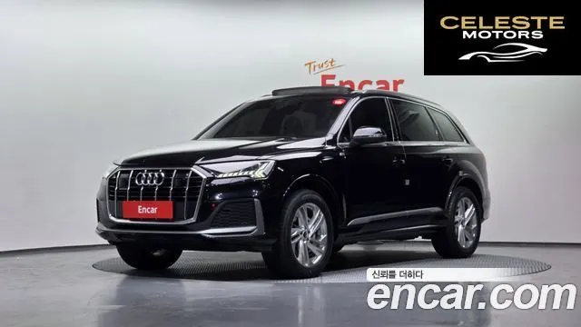 AUDI Q7 (4M) 45 TDI Quattro Premium 2021 — photo 1 sur 20