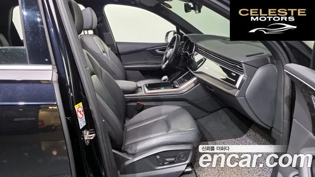 AUDI Q7 (4M) 45 TDI Quattro Premium 2021 — photo 11 sur 20
