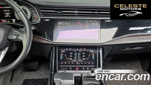 AUDI Q7 (4M) 45 TDI Quattro Premium 2021 — photo 14 sur 20