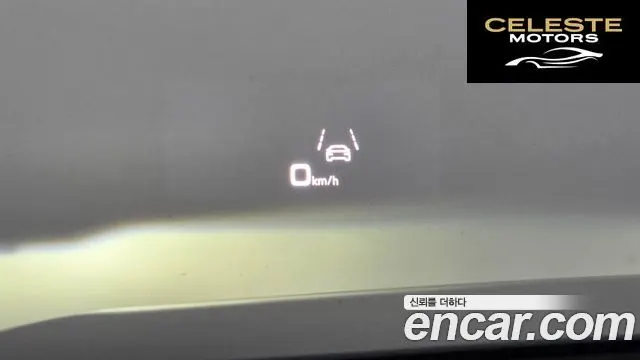 AUDI Q7 (4M) 45 TDI Quattro Premium 2021 — photo 17 sur 20