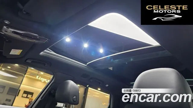 AUDI Q7 (4M) 45 TDI Quattro Premium 2021 — photo 18 sur 20