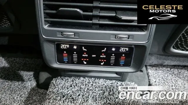 AUDI Q7 (4M) 45 TDI Quattro Premium 2021 — photo 19 sur 20