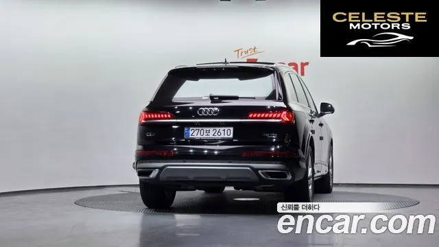 AUDI Q7 (4M) 45 TDI Quattro Premium 2021 — photo 4 sur 20