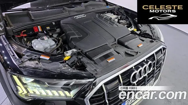 AUDI Q7 (4M) 45 TDI Quattro Premium 2021 — photo 6 sur 20