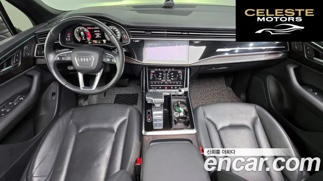 AUDI Q7 (4M) 45 TDI Quattro Premium 2021 — photo 7 sur 20