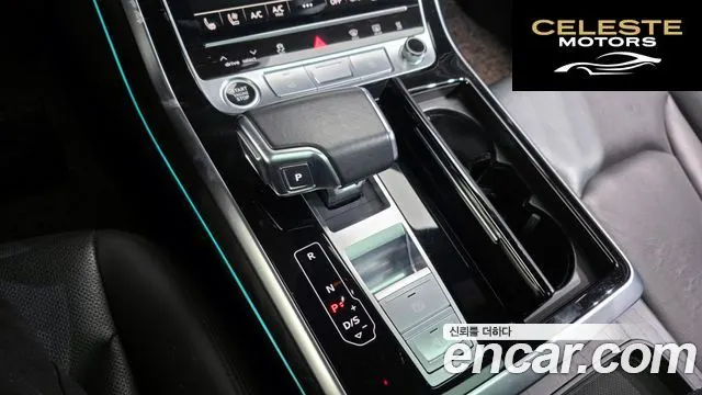 AUDI Q7 (4M) 45 TDI Quattro Premium 2021 — photo 9 sur 20