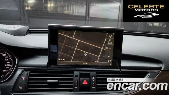 AUDI A6 35 TDI Dynamic 2015 — photo 14 sur 20