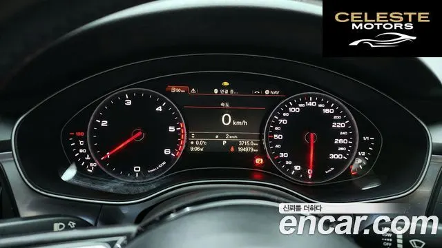 AUDI A6 35 TDI Dynamic 2015 — photo 8 sur 20