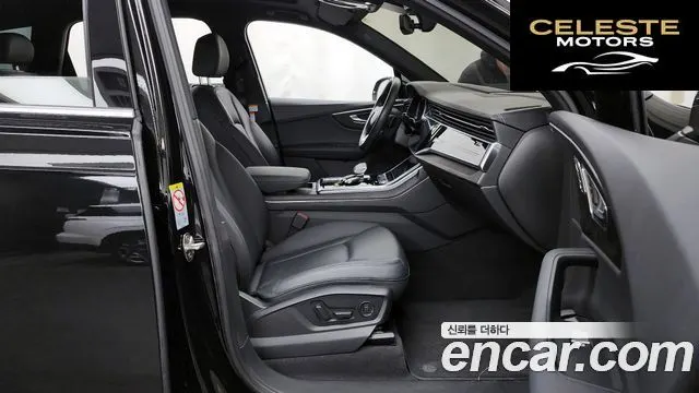 AUDI Q7 (4M) 45 TDI Quattro Premium 2023 — photo 11 sur 20
