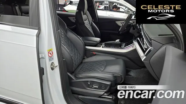 AUDI Q7 (4M) 55 TFSI Quattro Premium 2022 — photo 11 sur 20