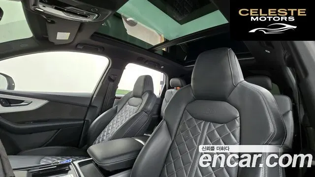 AUDI Q7 (4M) 55 TFSI Quattro Premium 2022 — photo 19 sur 20