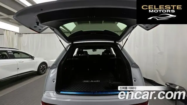 AUDI Q7 (4M) 55 TFSI Quattro Premium 2022 — photo 20 sur 20