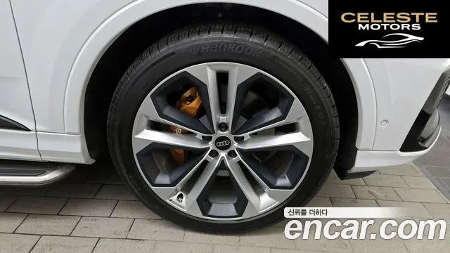 AUDI Q7 (4M) 55 TFSI Quattro Premium 2022 — photo 5 sur 20