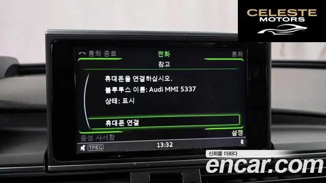AUDI A6 40 TDI Quattro Premium 2016 — photo 16 sur 20