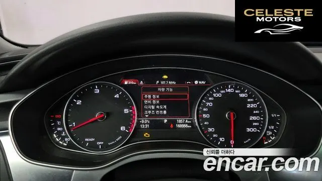 AUDI A6 40 TDI Quattro Premium 2016 — photo 8 sur 20