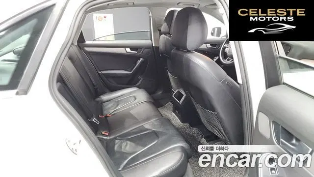 AUDI A4 35 TDI Quattro Dynamic 2015 — photo 12 sur 20