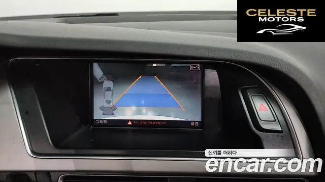 AUDI A4 35 TDI Quattro Dynamic 2015 — photo 15 sur 20