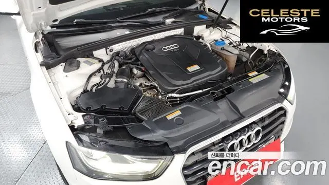 AUDI A4 35 TDI Quattro Dynamic 2015 — photo 6 sur 20