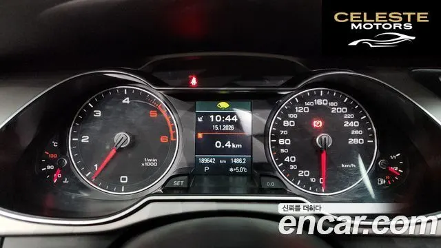 AUDI A4 35 TDI Quattro Dynamic 2015 — photo 8 sur 20