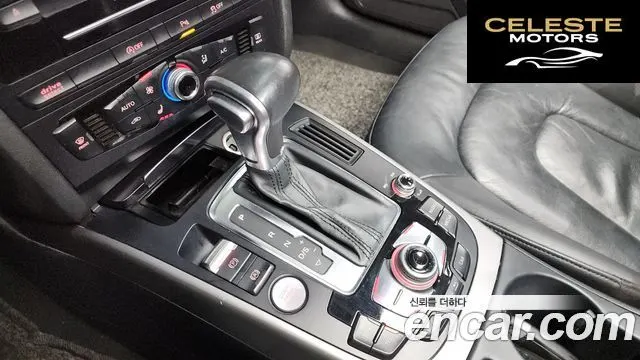 AUDI A4 35 TDI Quattro Dynamic 2015 — photo 9 sur 20