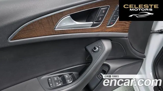 AUDI A6 35 TDI 2016 — photo 13 sur 20